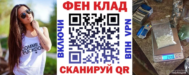 omg   Ардатов  Амфетамин Premium 