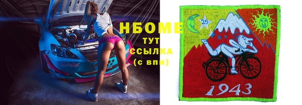 соль ск Алексеевка