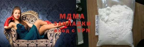 соль ск Алексеевка
