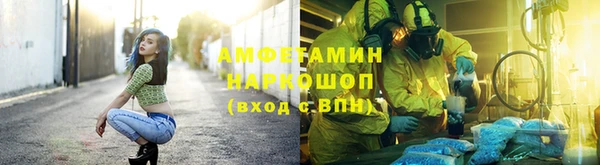 соль ск Алексеевка