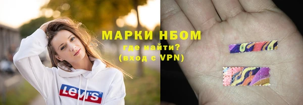 2c-b Алексин