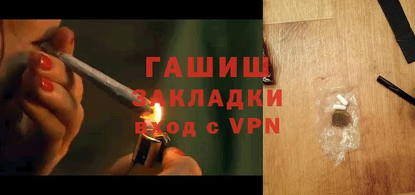 твердый Алзамай