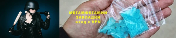 2c-b Алексин