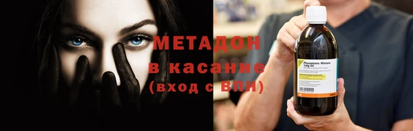 соль ск Алексеевка
