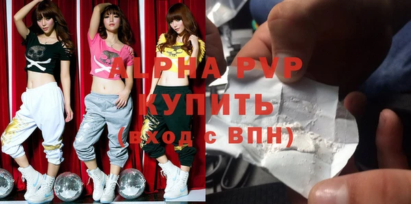 твердый Алзамай