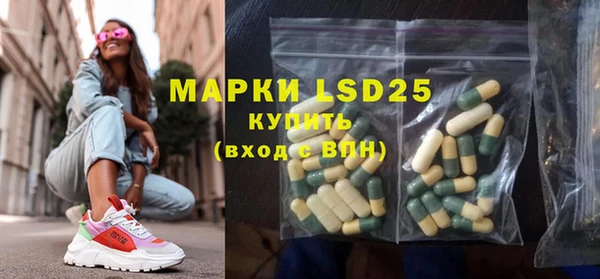 2c-b Алексин