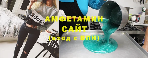 2c-b Алексин