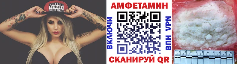 Метамфетамин кристалл  ОМГ ОМГ ONION  даркнет какой сайт  цены наркотик  Ардатов 
